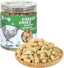 Pet Food Freeze Dried Meat Bites Chicken Recipe - Pawup