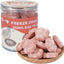 Freeze Dried Quail Egg Yolk Treats for Cats & Dogs, Coat & Urinary Health, 3.5 oz - Pawup