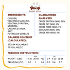 PAWUP Chicken Jerky Dog & Cat Treats, High Protein Treats for Small Medium Large Dogs & Cats, 10.6oz